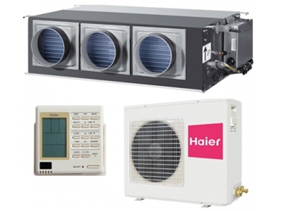 Кондиціонер Haier AD48NS1ERA(S)+1U48LS1ERB(S)