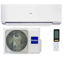 Кондиціонер Haier Expert AS25XCAHRA/1U25MEHFRA-1