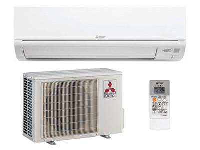 Кондиціонер Mitsubishi Electric MSZ-HR25VF/MUZ-HR25VF