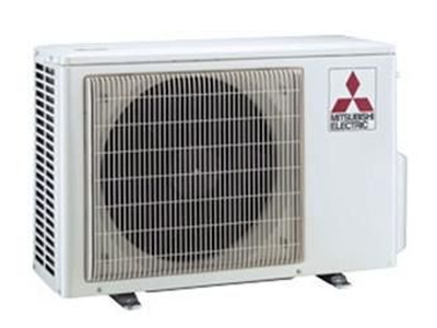 Кондиціонер Mitsubishi Electric MXZ-2D52/53VA